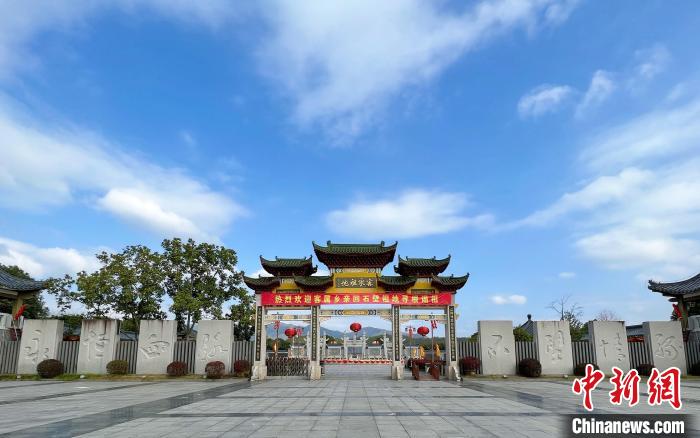 圖為客家祖地?！∪魇形麄鞑抗﹫D