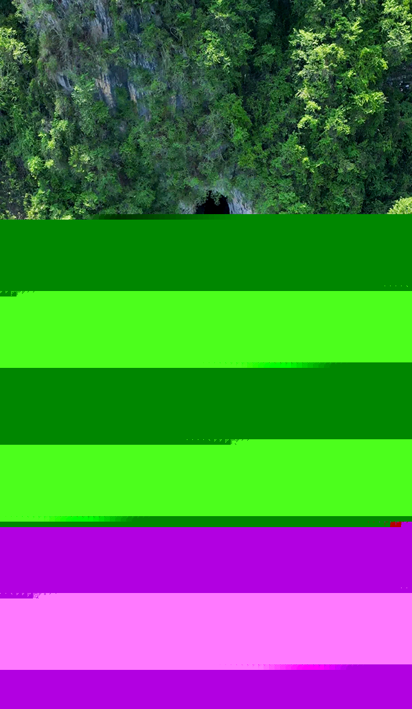 廣南縣壩美世外桃源景區(qū)。廣南縣融媒體中心供圖