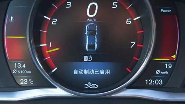 自動駕駛，大眾企業(yè)聯(lián)盟,大眾自動駕駛