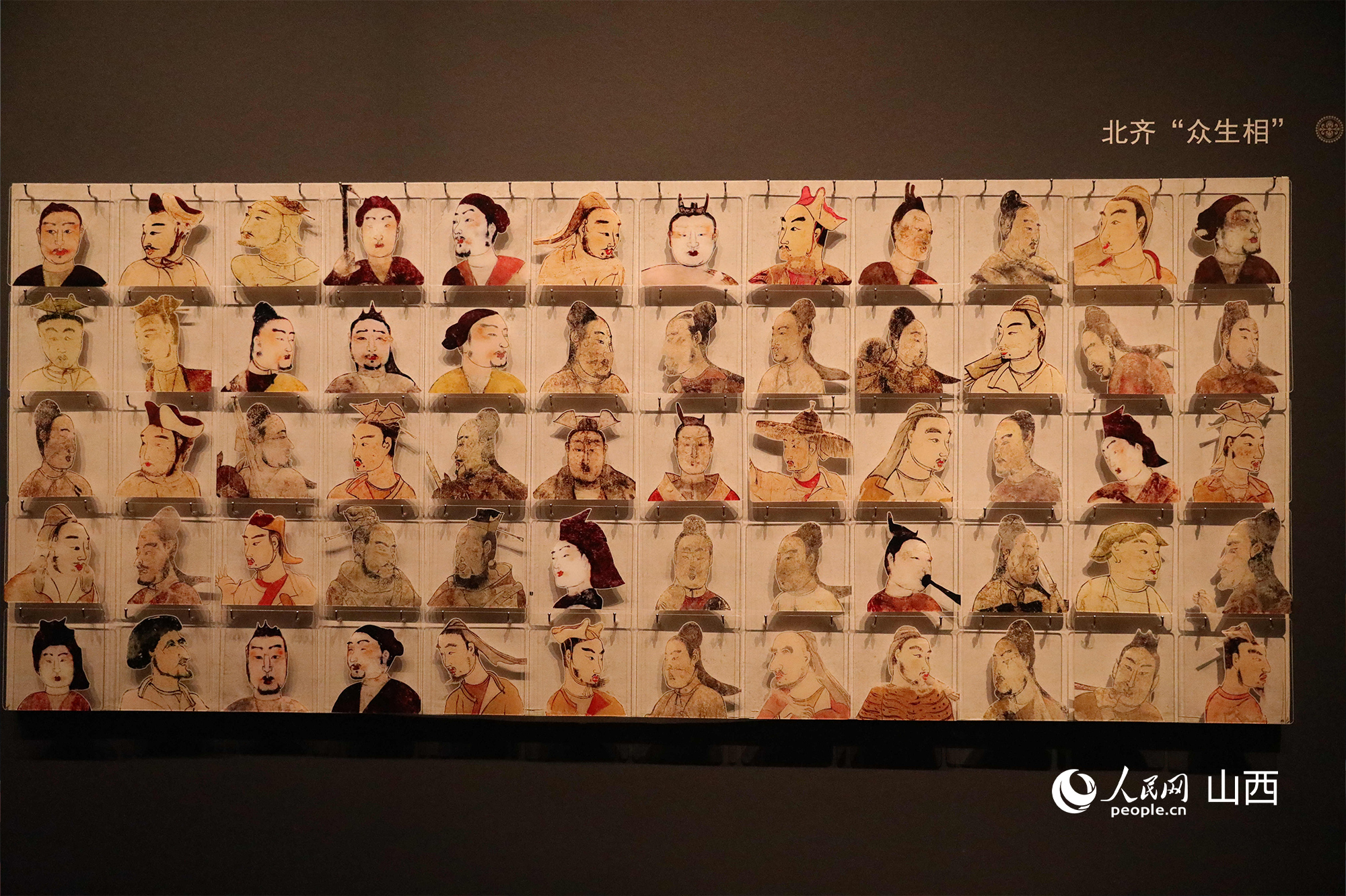 太原北齊壁畫博物館展陳。人民網(wǎng)記者 王帆攝