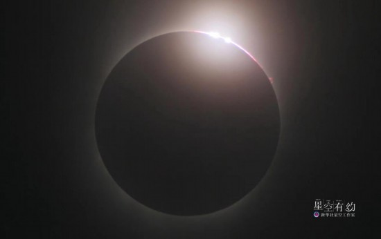 星空攝影師徐晨2009年7月22日在浙江杭州拍攝的日全食。（星聯(lián)CSVA供圖）