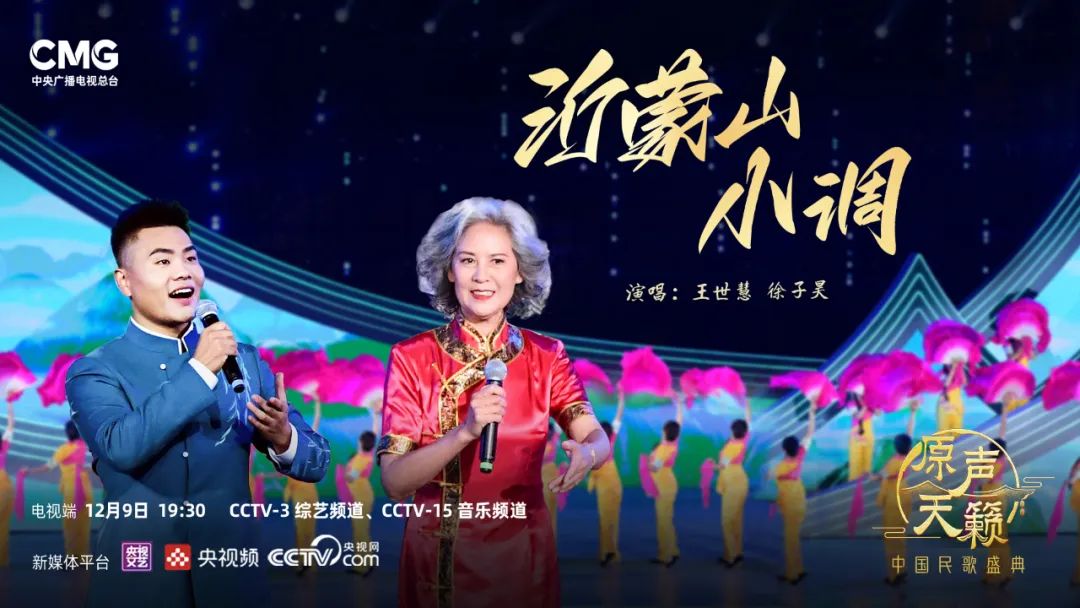 左右滑動(dòng)查看更多