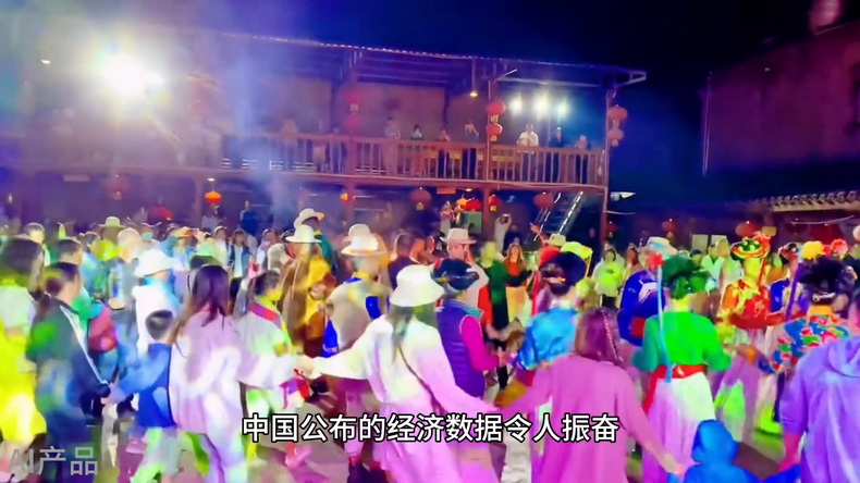 光明說(shuō)經(jīng)濟(jì)丨5.2%！中國(guó)為全球經(jīng)濟(jì)復(fù)蘇注入活力