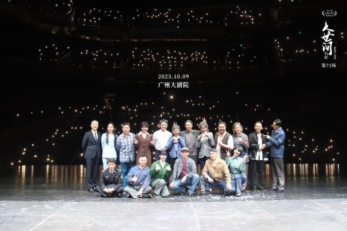 圖為話劇舞臺照，供圖。