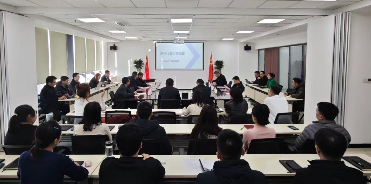 太行基金的第七期項(xiàng)目路演現(xiàn)場(chǎng)。受訪企業(yè)供圖