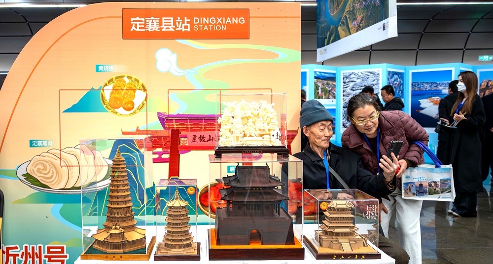 展覽現(xiàn)場設(shè)置了主題特色展臺。