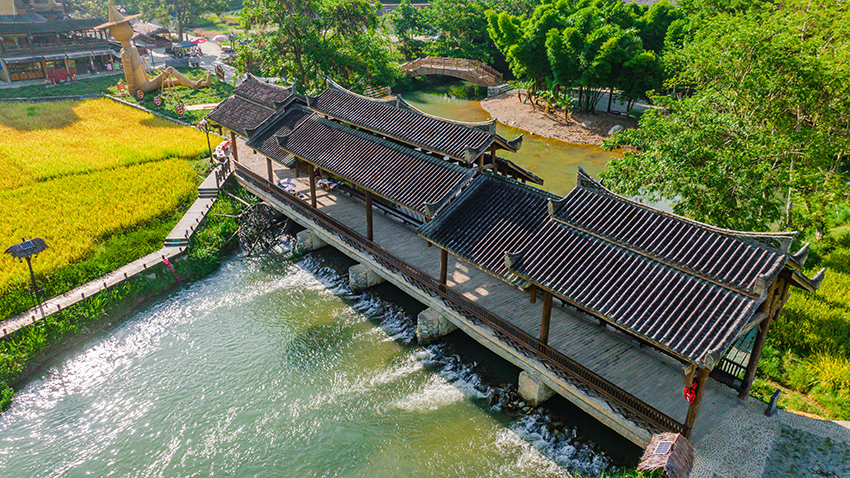 廣南縣壩美世外桃源景區(qū)。廣南縣融媒體中心供圖