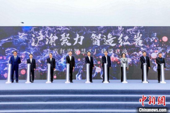 上汽紅巖“智慧工廠”建設(shè)啟動(dòng)最大年產(chǎn)能將達(dá)15萬輛