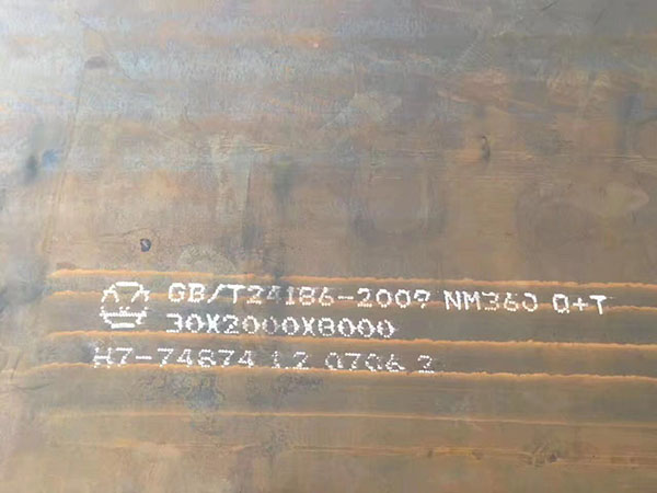 NM360耐磨鋼板