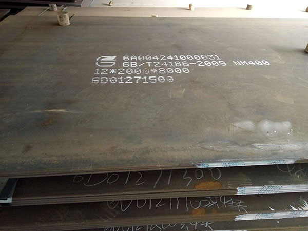 NM400耐磨鋼板